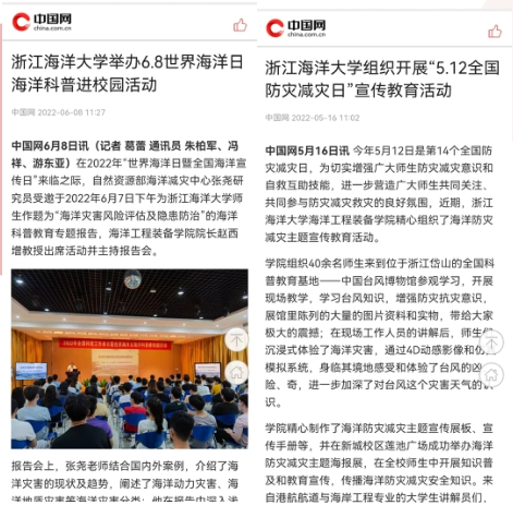 640.jpg 图片