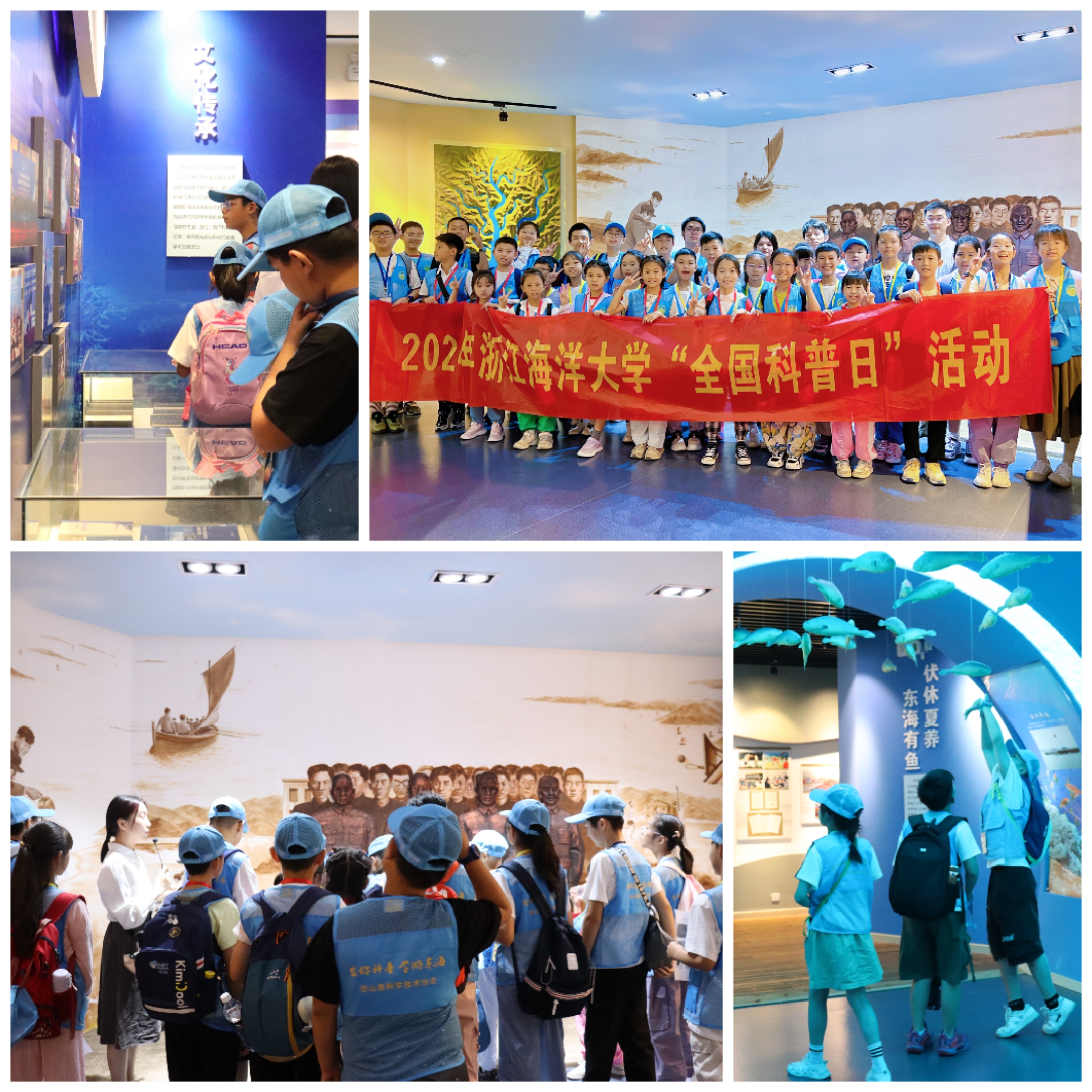 科学家精神.jpg