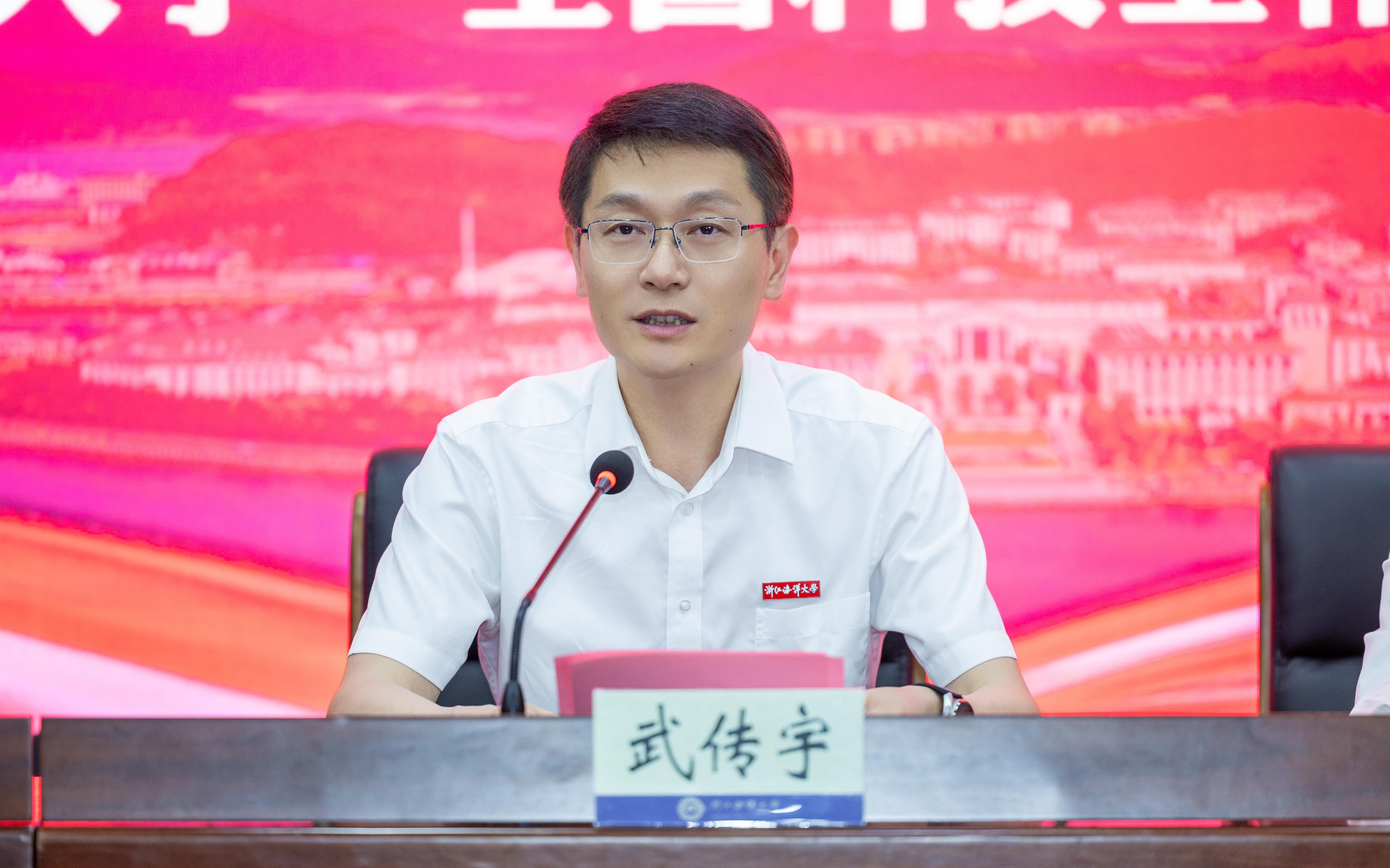 20250530-矢志创新发展 建设科技强国—浙江海洋大学“全国科技工作者日”主场活动-16.jpg