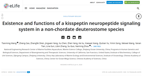 http://news.zjou.edu.cn/__local/2/97/37/6E38D552D2864645F634909EEB6_FB6CF18C_211AD.png