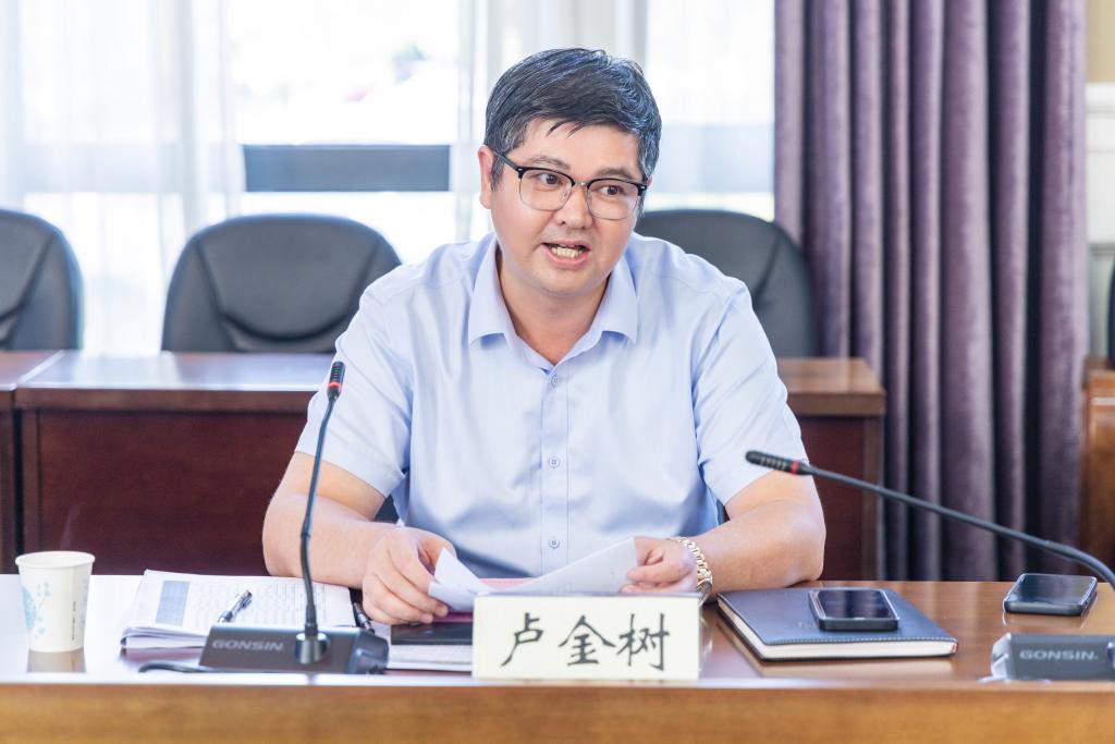 20230927_浙江海洋大学全省重点实验室拟申报答辩会-10.jpg