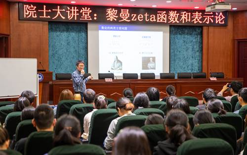 http://news.zjou.edu.cn/__local/7/10/CA/1E46E382DCC20D82A40E06A8E8F_3FF29D33_391353.jpg