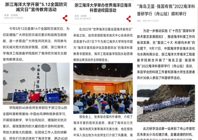 640.jpg 图片