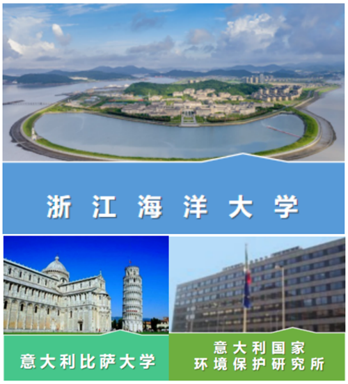 http://news.zjou.edu.cn/__local/B/C1/E4/640F9FB273CDCAAF56E58FBBD99_B2C017AC_B74BD.png