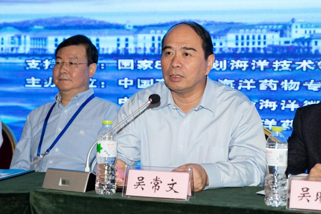 吴常文校长致辞